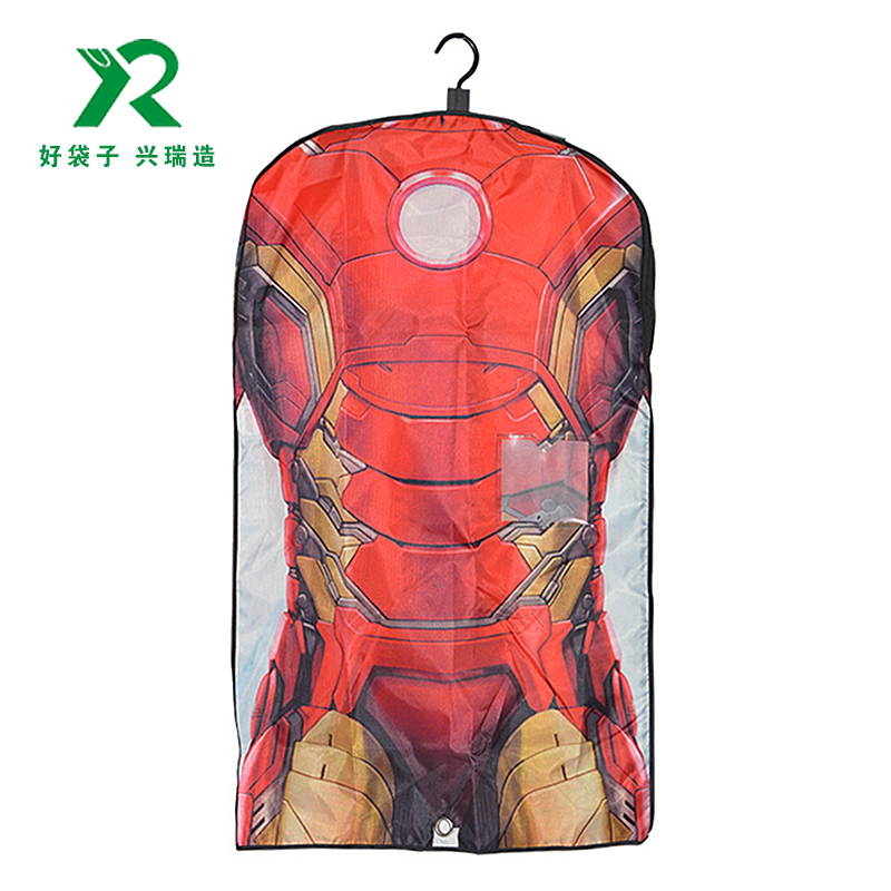 3.1西服套